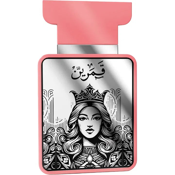Amran Qamarain For Her Eau de Parfum 100 ml (3.4 oz)