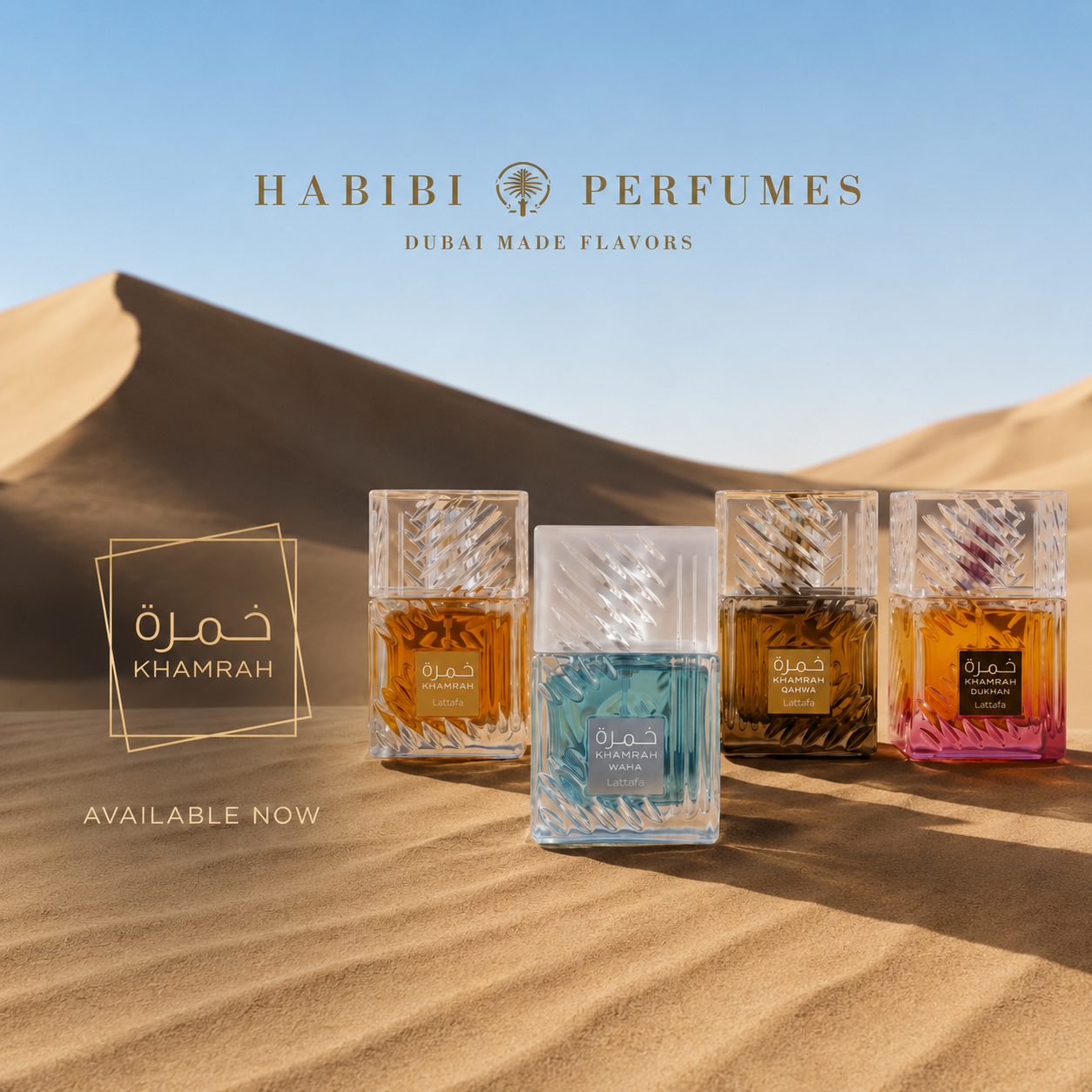 Lattafa Khamrah Collection