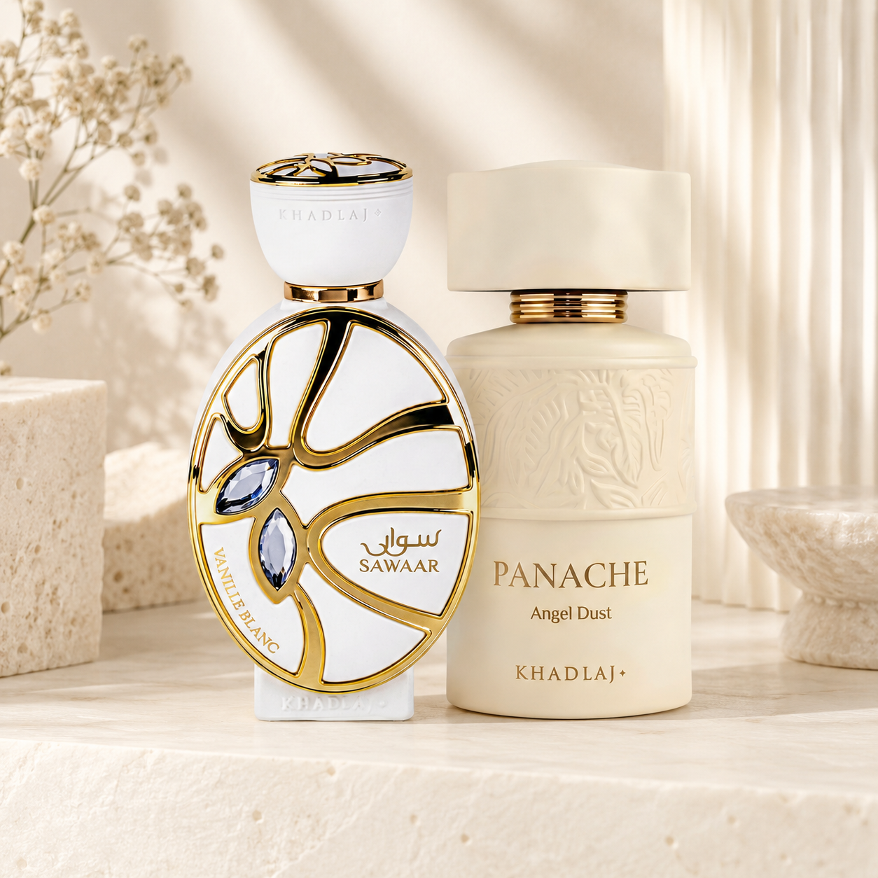 Khadlaj Sweet Vanilla Bundle - image 2