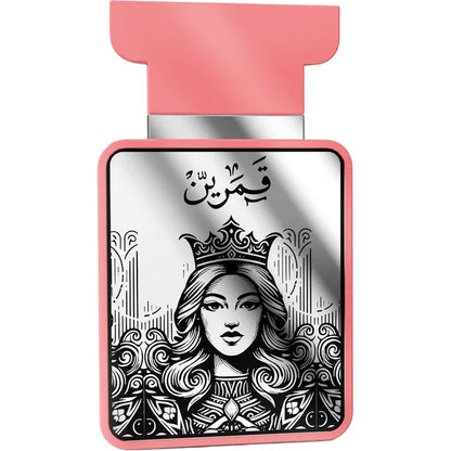 Amran Qamarain For Her Eau de Parfum 100 ml (3.4 oz)