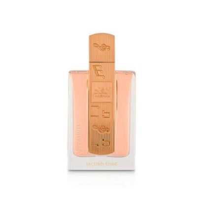 A bottle of Elizabeth Arman Second Song Eau de Parfum with a distinctive metallic rose gold cap and peach-colored liquid inside a clear glass bottle, set against a plain white background.