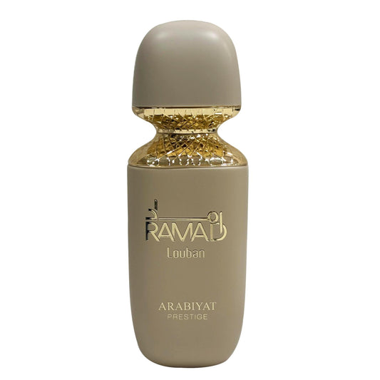Arabiyat Prestiege Ramad Louban Bottle Desert Color 