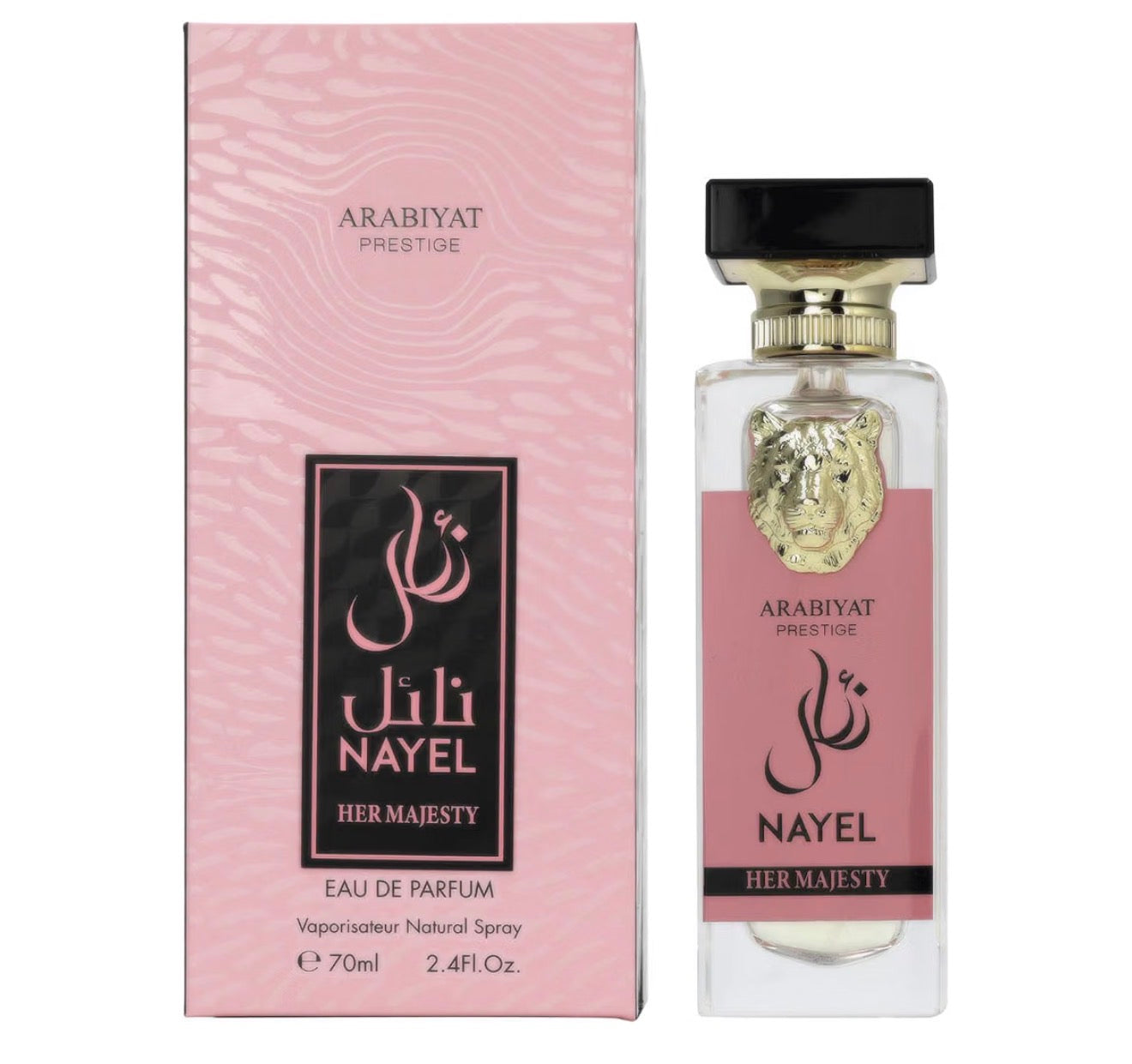 Arabiyat Prestige Nayel Her Majesty