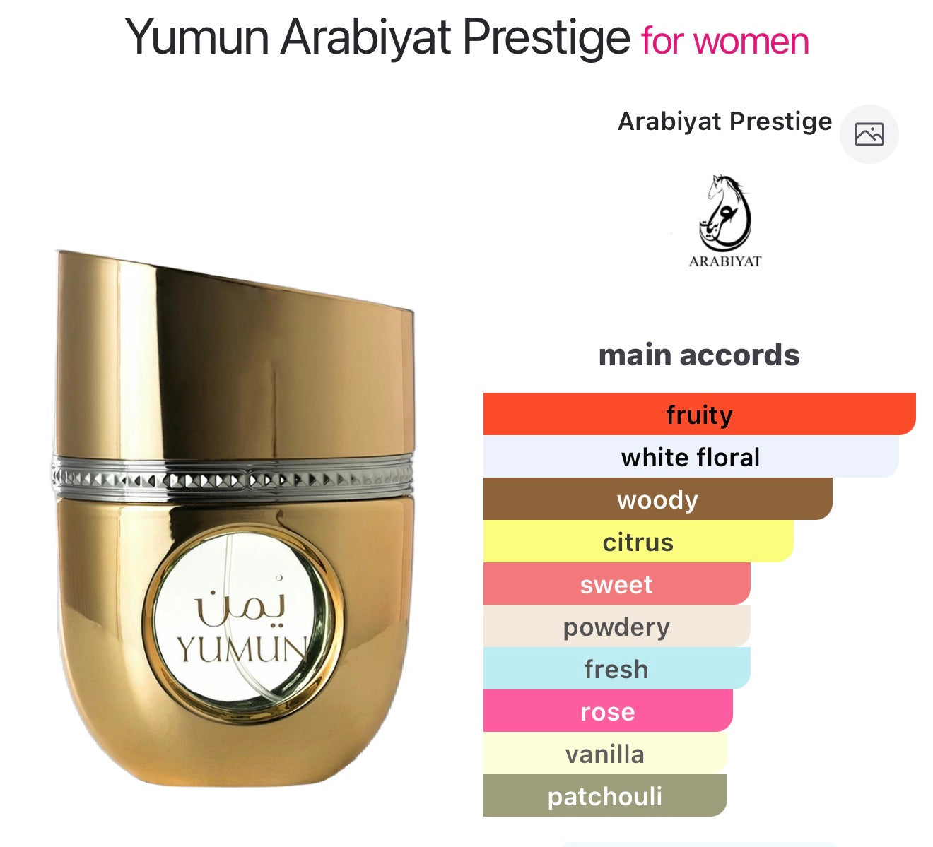 Arabiyat Prestige Yumun 100ml