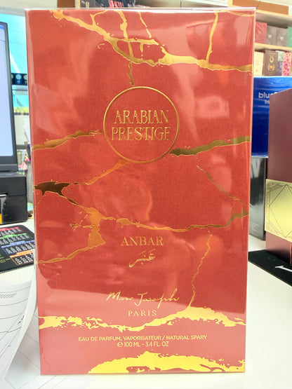 arabian prestige anbar