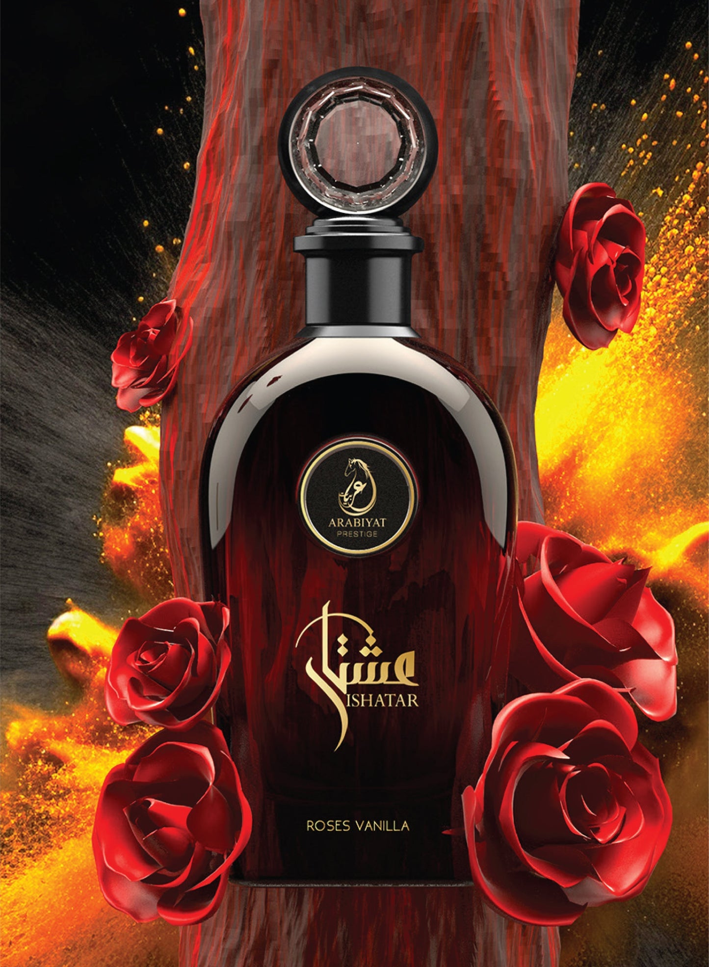 Arabiyat Prestige Ishatar Roses Vanilla Eau de Parfum 110 ml (3.7 oz) product image 3