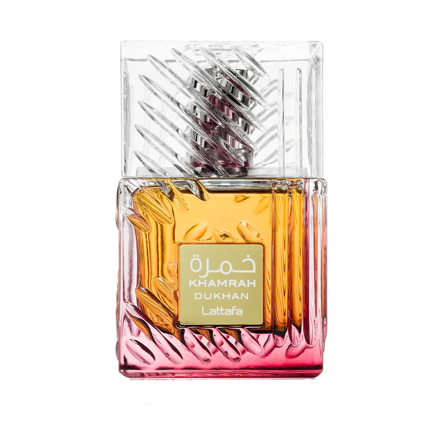 Lattafa Khamrah Collection 4-Piece Fragrance Bundle
