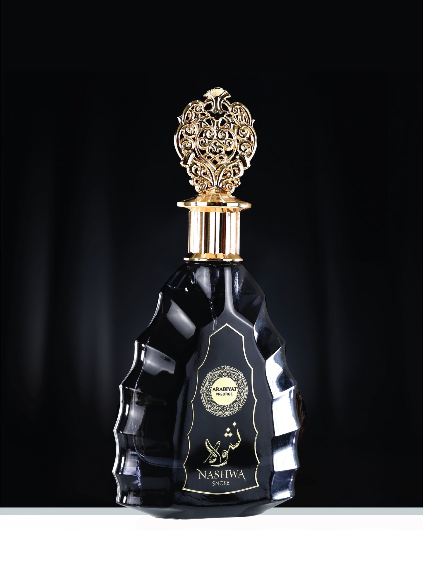 Arabiyat Prestige Nashwa Smoke Eau de Parfum 100 ml product image 4