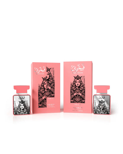 Amran Qamarain For Her Eau de Parfum 100 ml (3.4 oz)