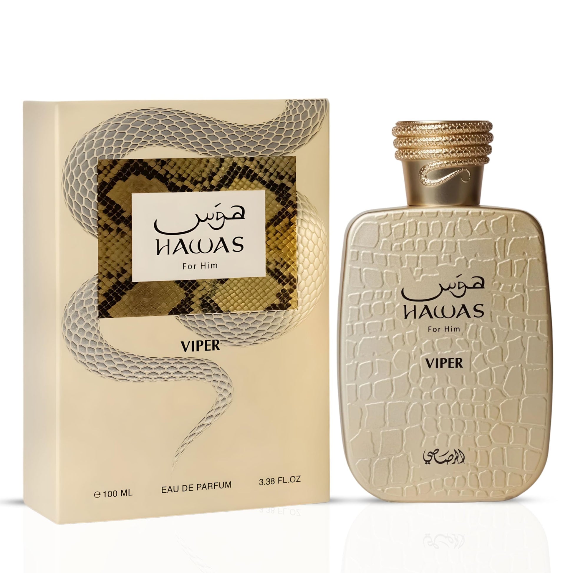 Rasasi Hawas Viper Eau de Parfum 100 ml bottle – fresh aquatic citrus fragrance with spicy notes and smooth woody musky base