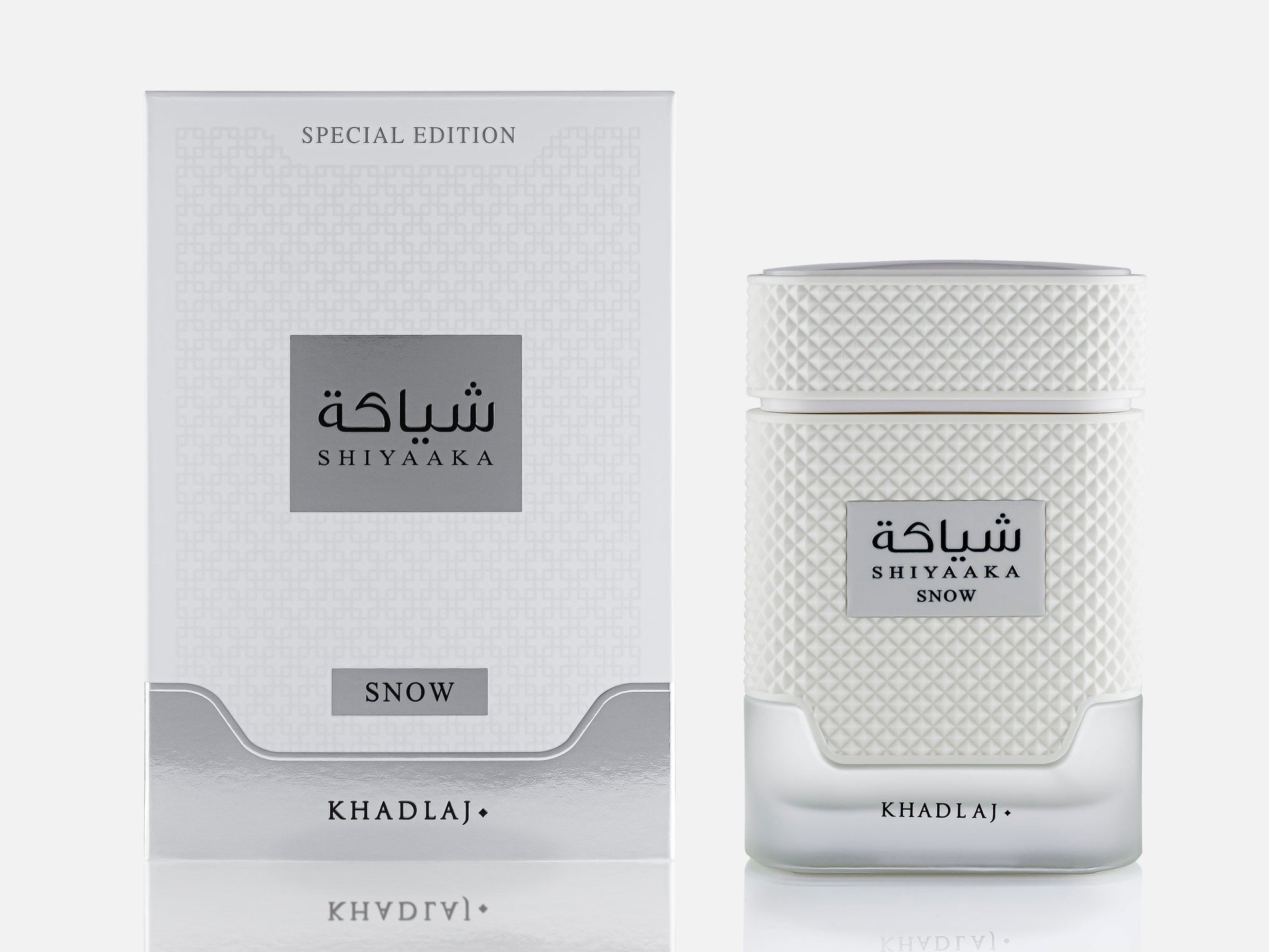 Khadlaj Shiyaaka Snow Eau de Parfum 100 ml (3.4 oz) product image 1