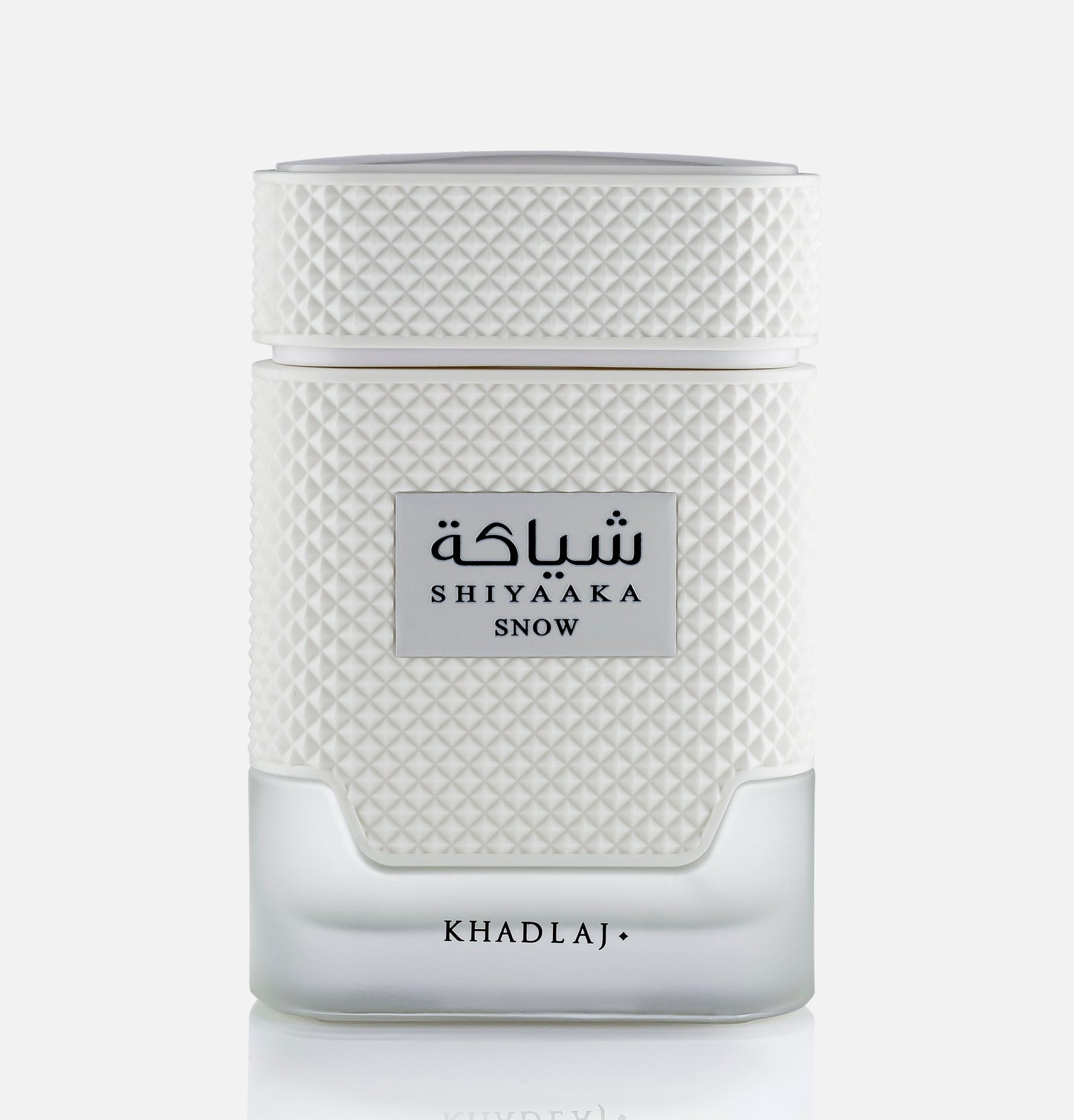 Khadlaj Shiyaaka Snow Eau de Parfum 100 ml (3.4 oz) product image 2