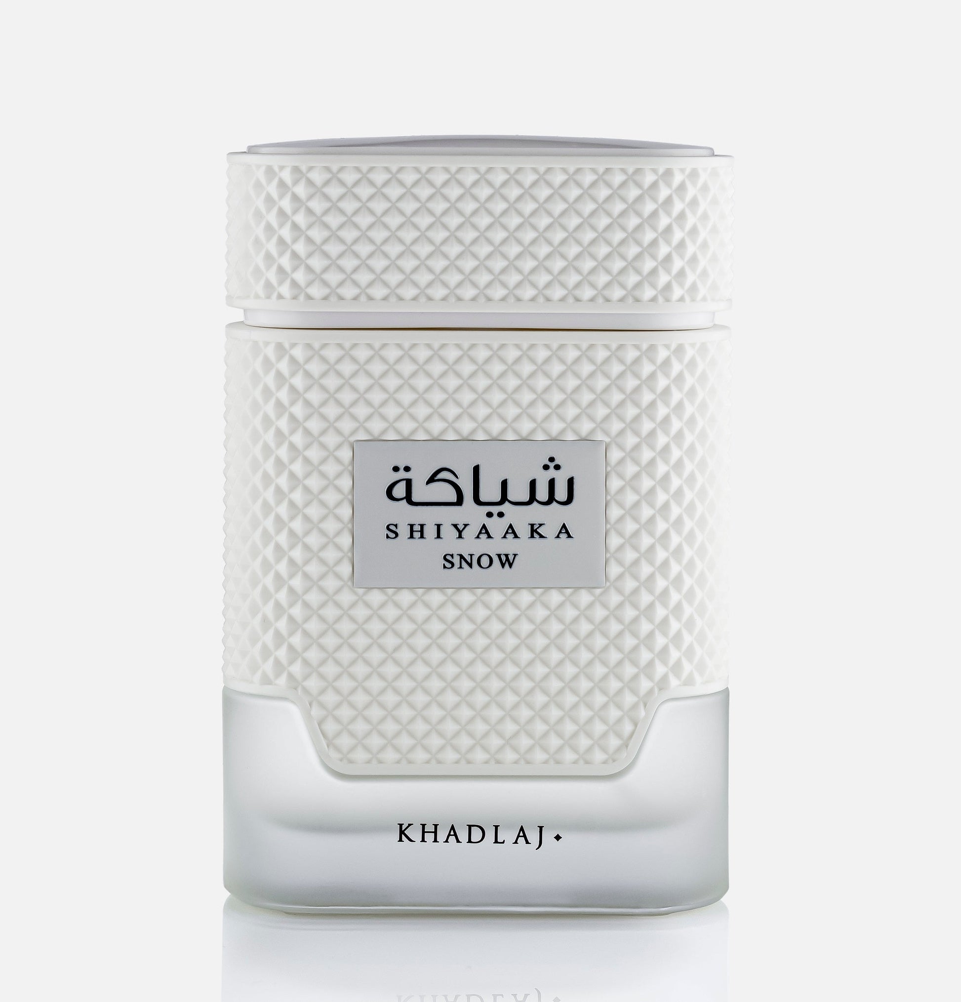 Khadlaj Shiyaaka Snow Eau de Parfum 100 ml (3.4 oz) product image 2