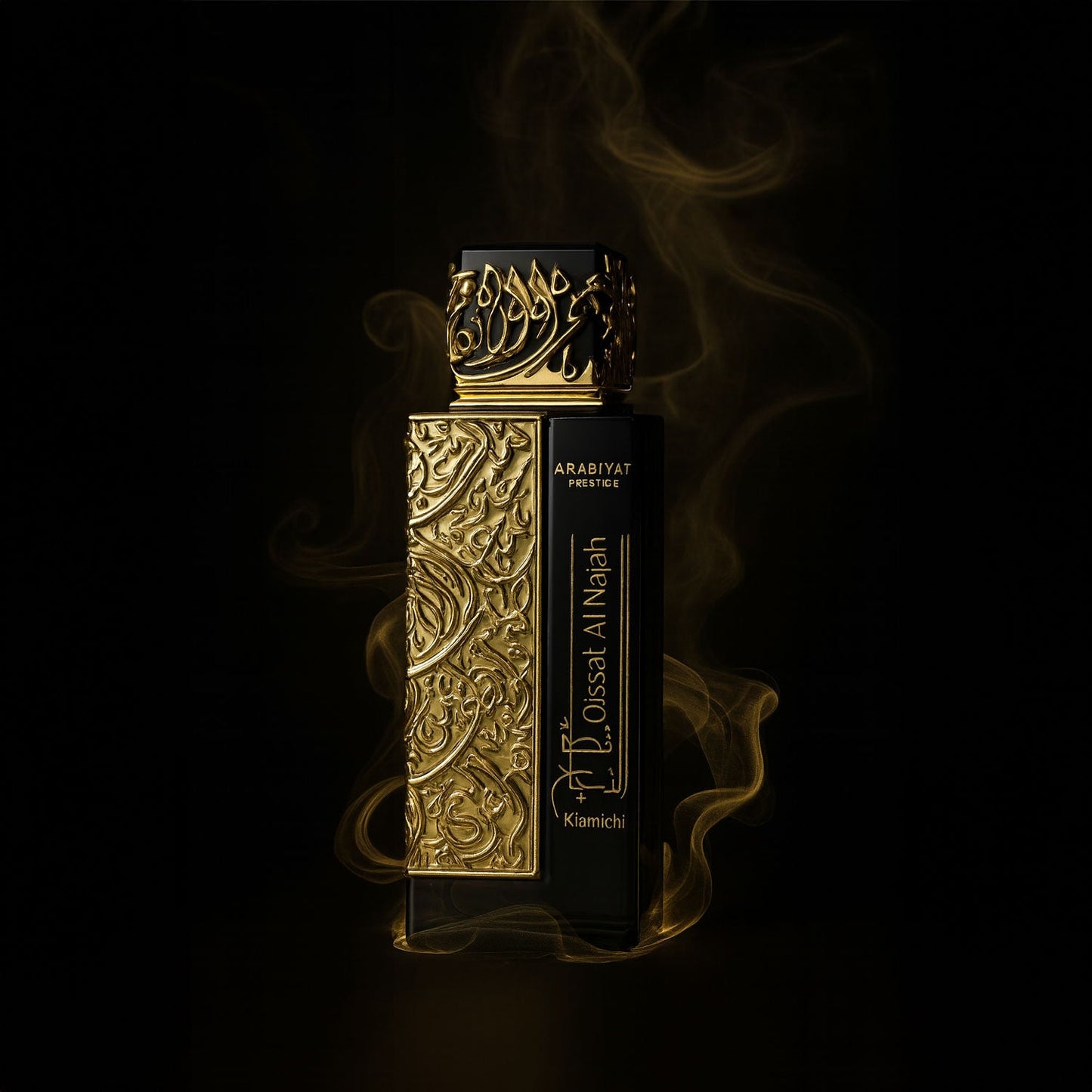 Arabiyat Prestige Qissat Al Najah Kiamichi Eau de Parfum 100 ml (3.4 oz) product image 3