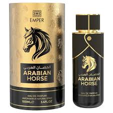 Arabian Horse by Emper 3.4OZ