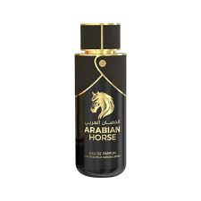Arabian Horse by Emper 3.4OZ