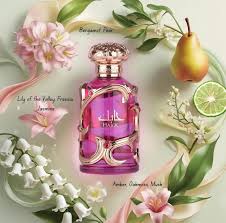 Lattafa Habik for Women Eau de Parfum 100 ml (3.4 oz)