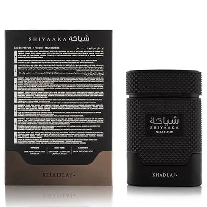 Khadlaj Shiyaaka Shadow Eau de Parfum 100 ml (3.4 oz)