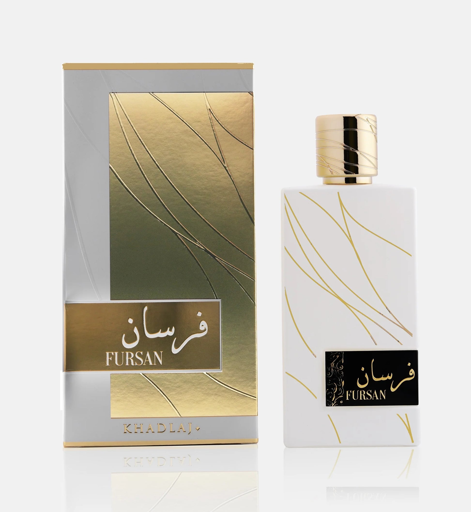Khadlaj Fursan White Eau de Parfum 100 ml bottle – creamy floral vanilla fragrance with jasmine, amber, sandalwood, and musky base