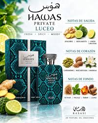 Rasasi Hawas Private Luceo