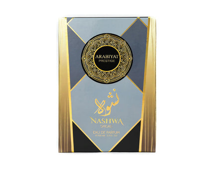Arabiyat Prestige Nashwa Smoke Eau de Parfum 100 ml product image 3
