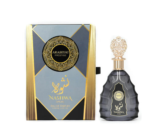 Arabiyat Prestige Nashwa Smoke Eau de Parfum 100 ml product image 2