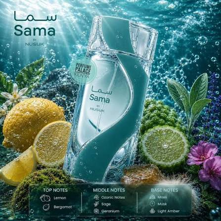 Sama by Nusuk