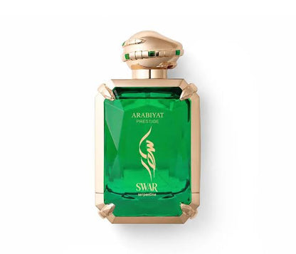 Arabiyat Prestige Swar Serpentine